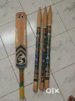 Sg cricket bat and stumps for sale
