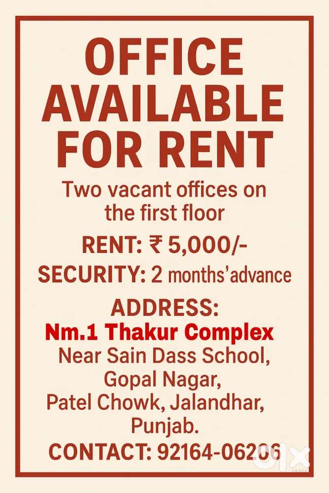 Office for rent