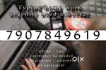 Data entry job limited vacancy..apply here nd get a chance to select
