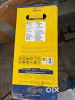 CCTV CAMERA TECHNICIAN