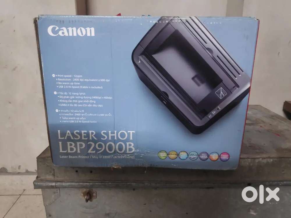 Canon LBP 2900B printer