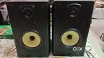 Thonet & vander model number kuget hk096 03547 book shelf speakers