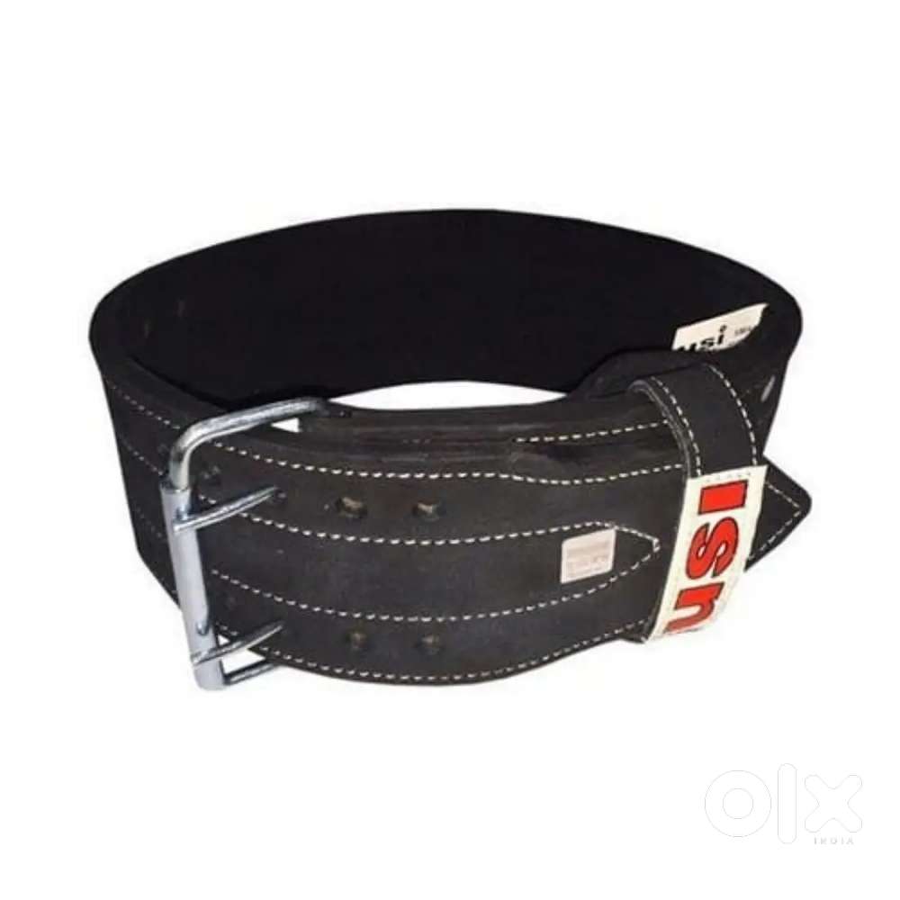 WEIGHT LIFTING BELT