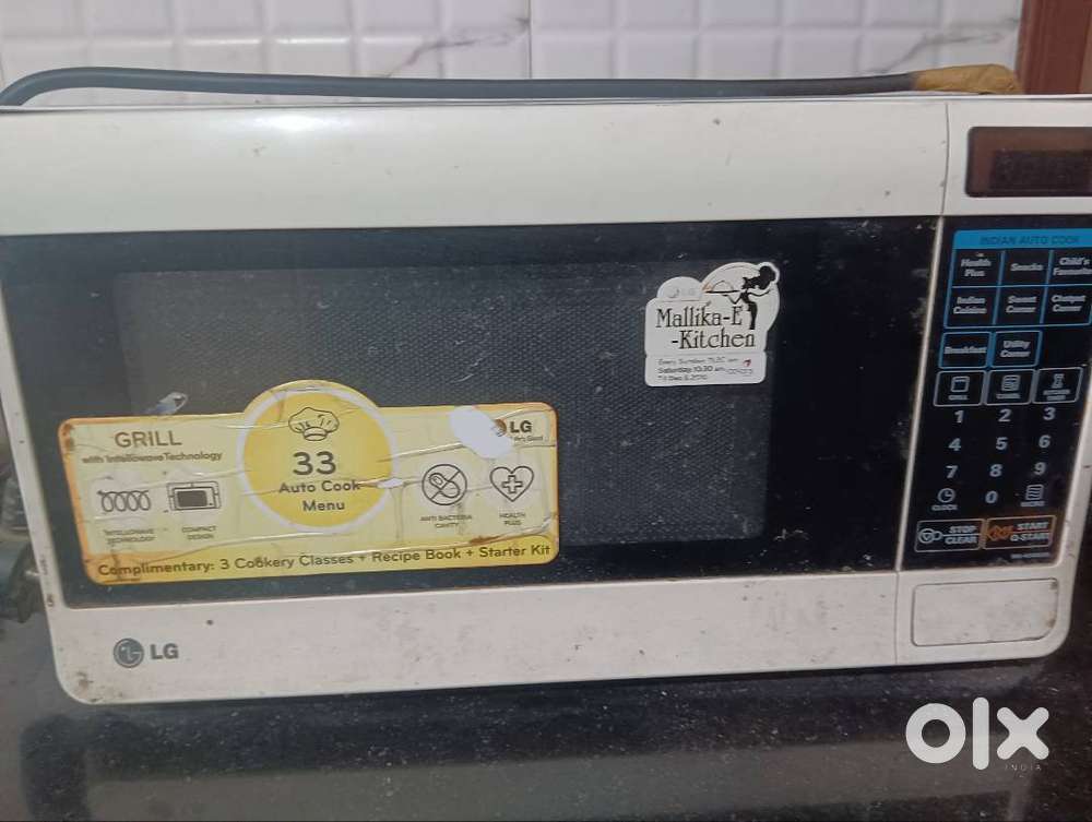 Microwave lg