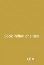 Cooking1time ₹4500