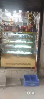 Urgent sale