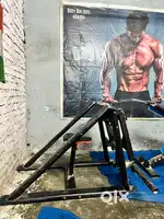 Old Gym machine