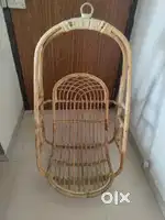Bamboo Swing