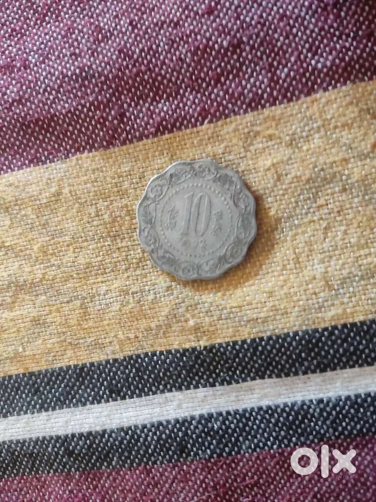 10 pese ka sikka