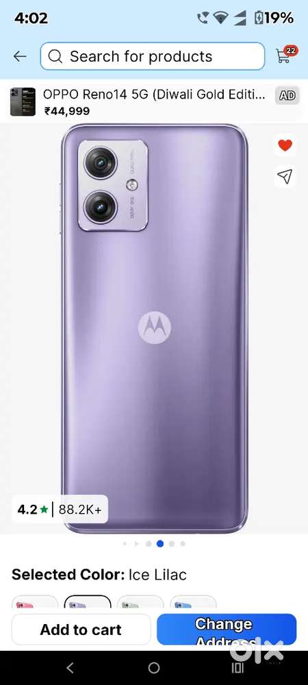 Motorola g64