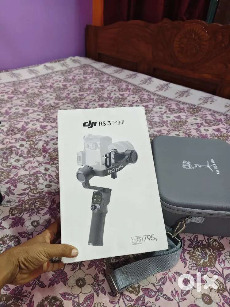 DJI rs3 mini gimbel