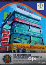 BK DHANALAKSHMI Multi state co operative society hiring
