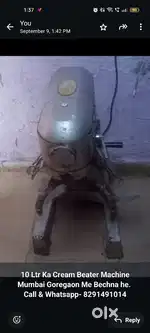 Cream Beater machine. 10 Ltr