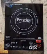 induction cooker for sail