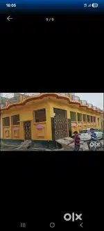 Alishan makan kirae hetu