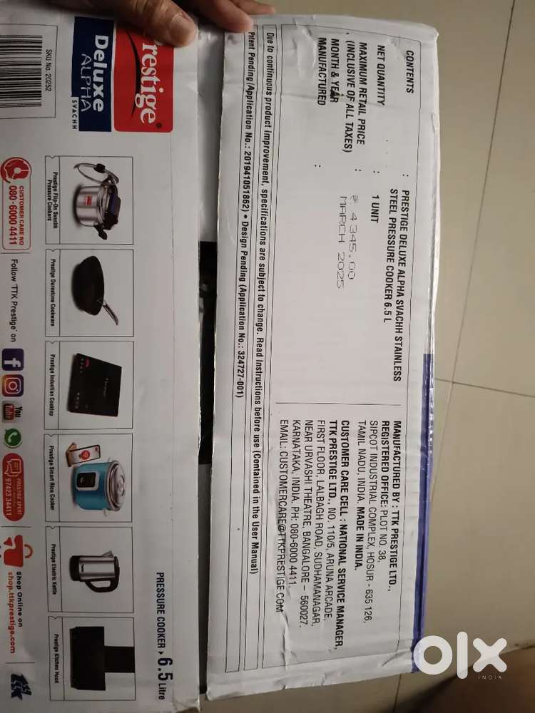 Prestige Steel Cooker 6.5ltr