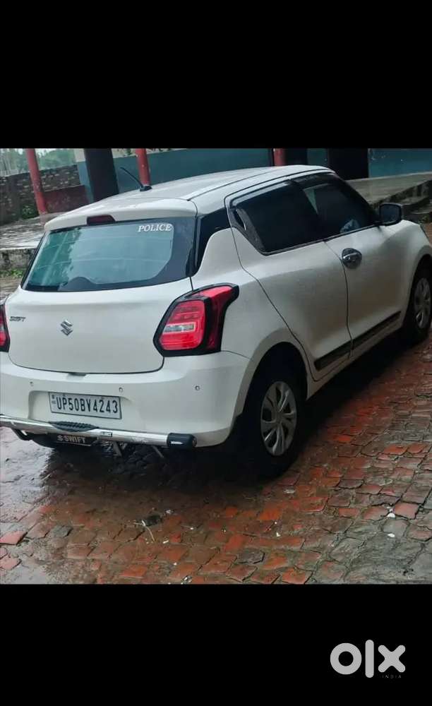Maruti Suzuki Swift 2020 last