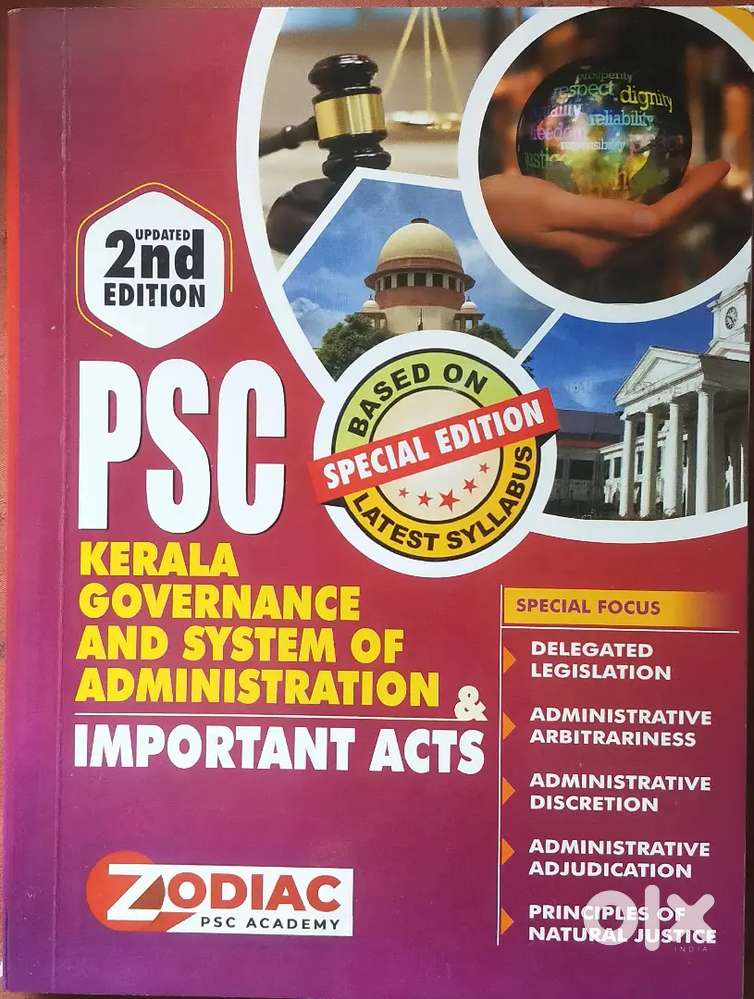 Psc Rank file