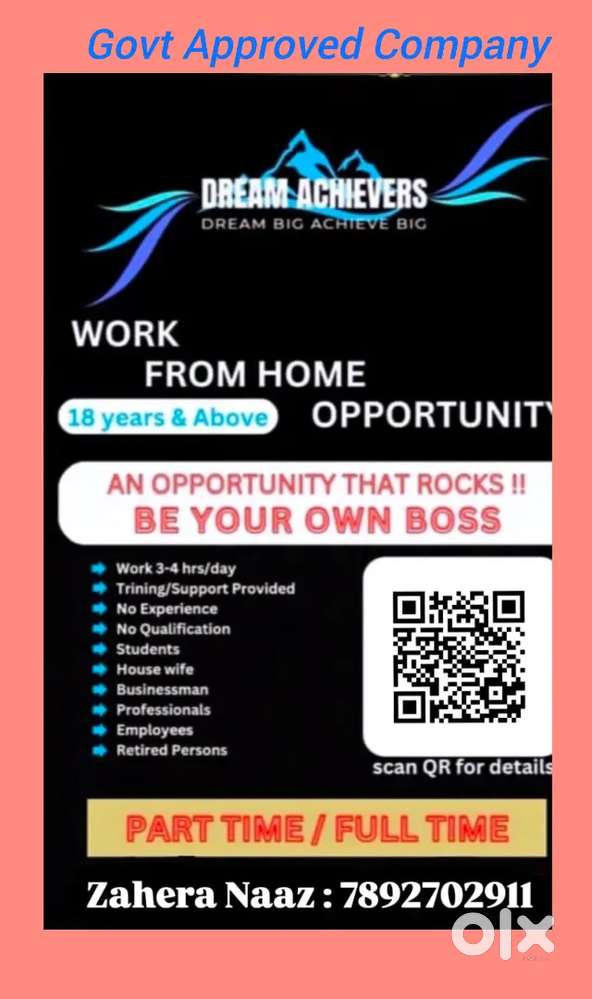 Assistant Supervisor