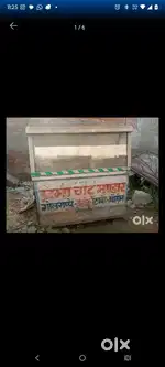 Gol gappe counters