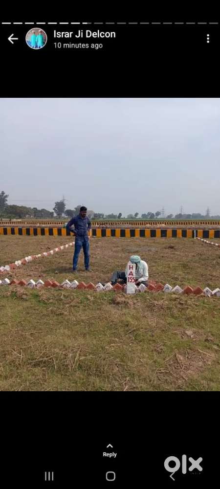 Emi par plot available hai