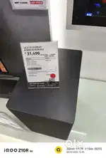 Lg home theatre 3.1.3 dolby atmos brand new