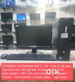 (CDS0085) Hp Elitedesk 800 G1 Sff