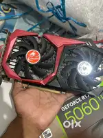 Graphics Card  GTX 1650