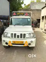 Belore maxitruck