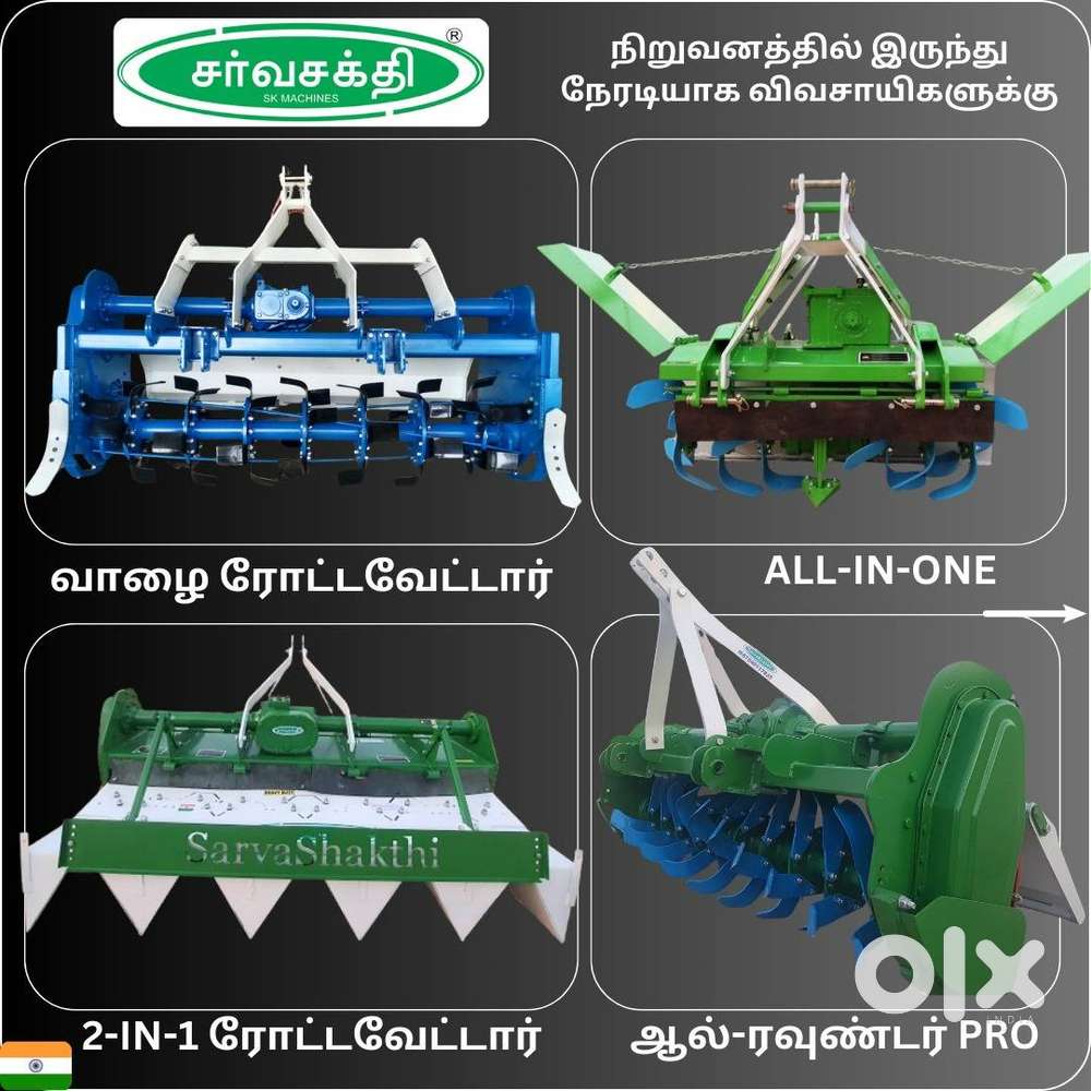 42 BLADE HEIGHT BODY SARVASHAKTHI ROTAVATORS