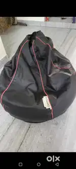 Black Bean bag