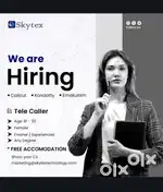 Calling to clients from office or home
