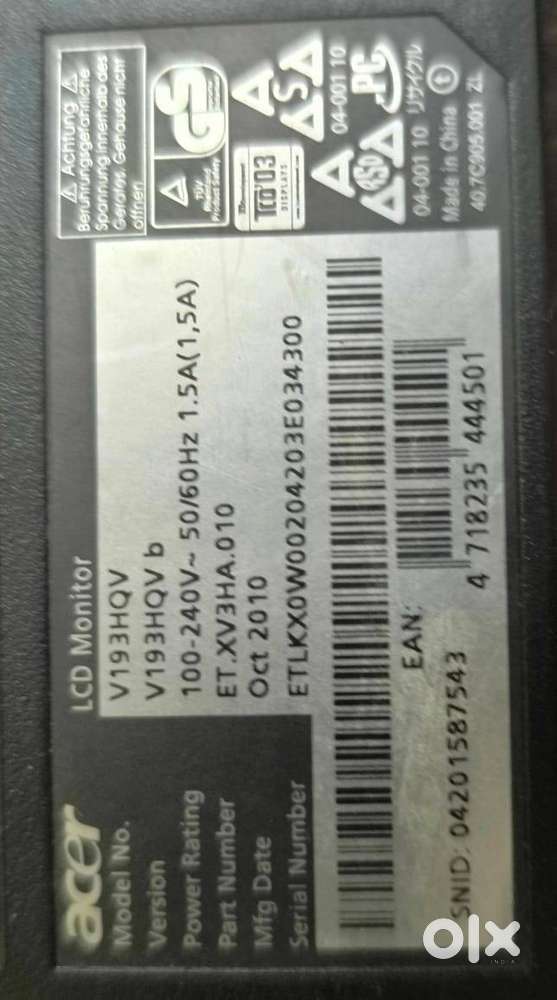 Desktop monitor motherboards for sale - 3 nos