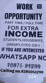 Work from home
