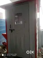 Security Cabin