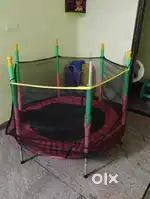 Trampoline