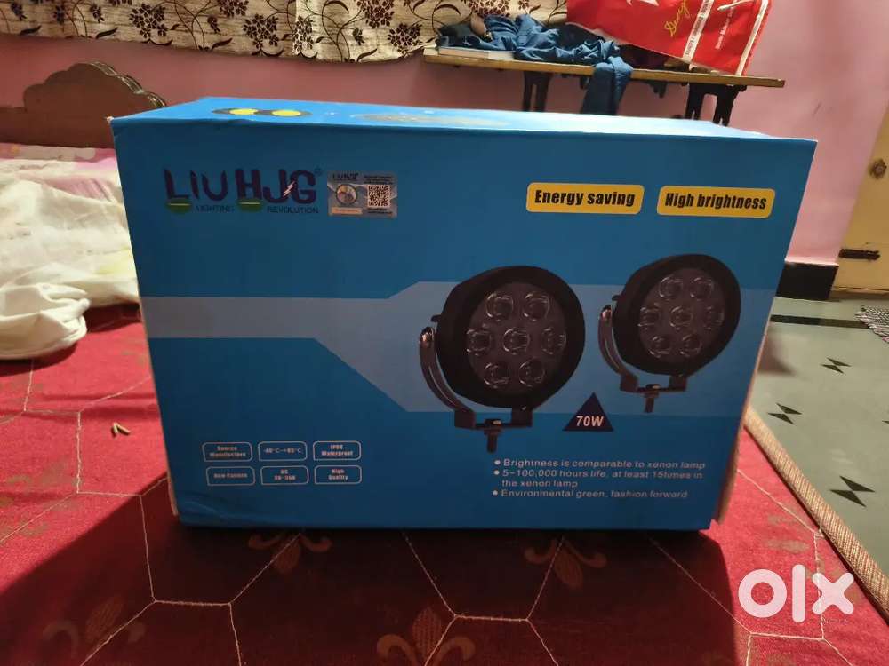 Fog lights 70w