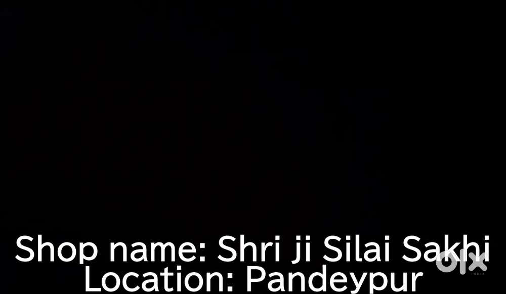 Silai karigar