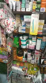 Cosmetic products