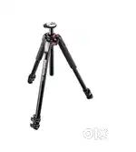 manfrotto tripod with manfrotto head
