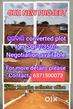 Plot  for sale