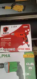 Drill machine