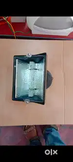 Cooper halogen light