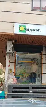 Cafe Set up for sale (4.5 lakhs) Negotiable