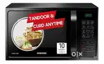 SAMSUNG Smart Oven