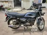 Best price