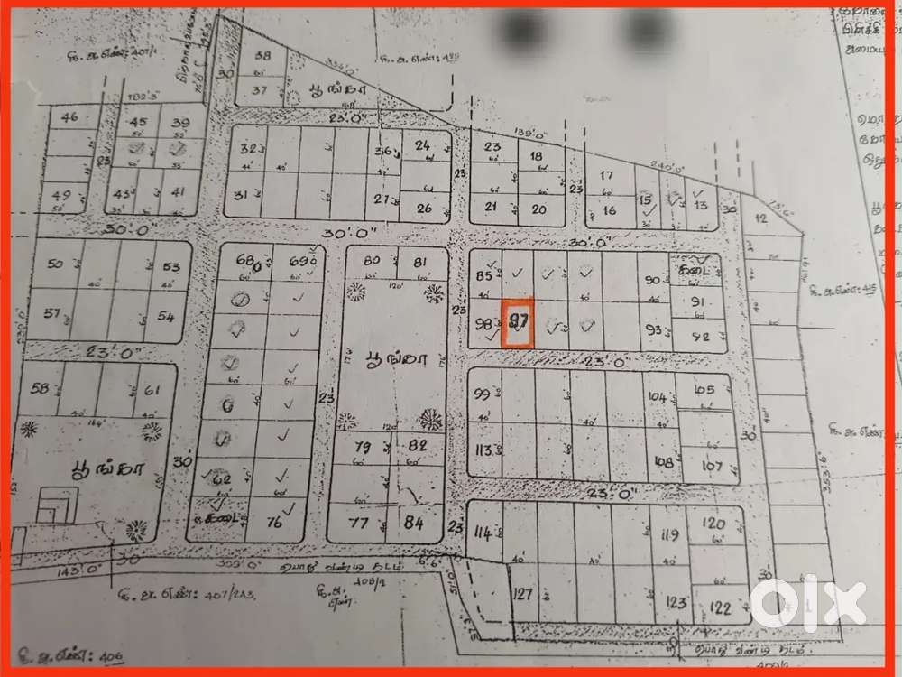 5 5 Cent plot immediate sale chinnamathampalayam backside udubi hotel