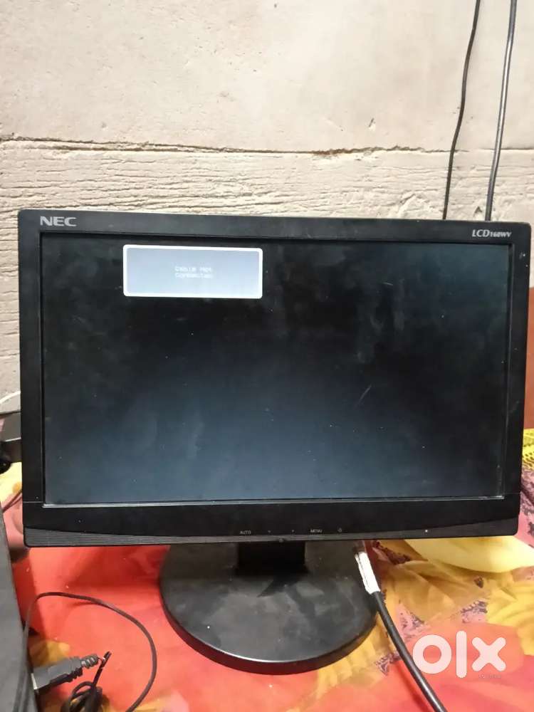 Monitor urgent sale