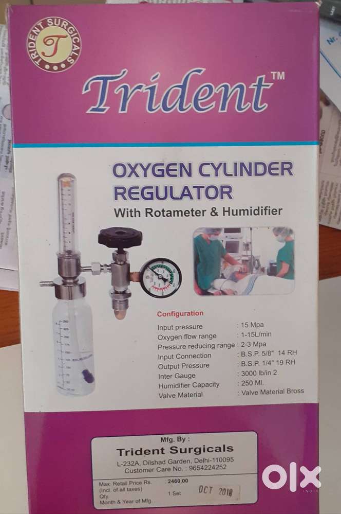 Oxygen cylinder and regulator