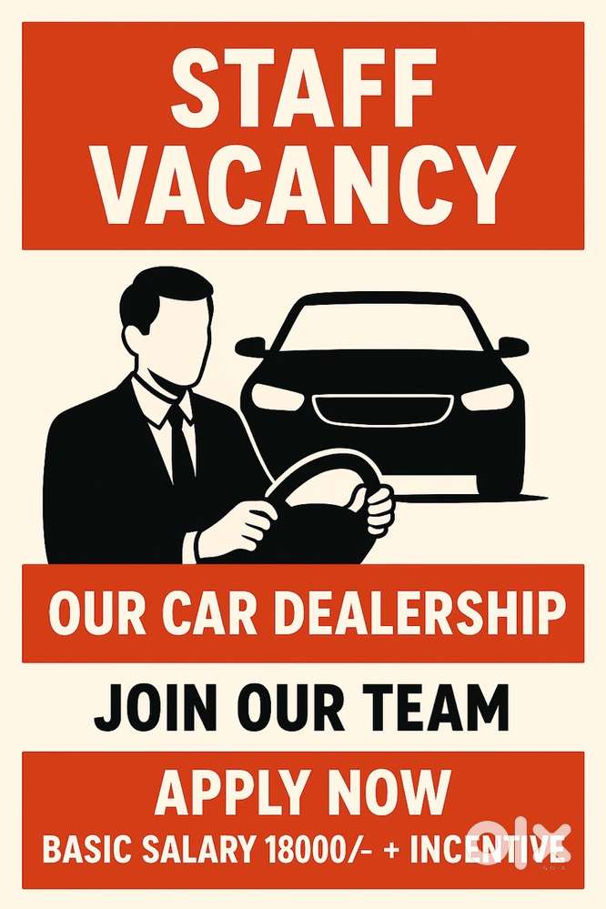 Join Our Team Used Car Dealership